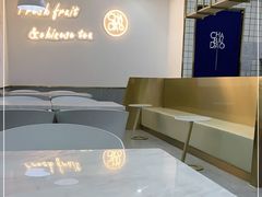 -茶百道(南坪万达一号门店)