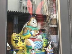 -老北京兔儿爷(琉璃厂东街店)