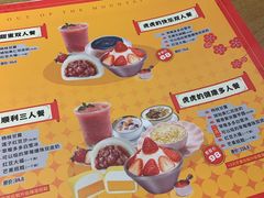 -满记甜品(岭南新天地店)