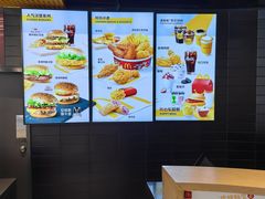 -麦当劳(宾水西道店)