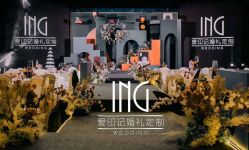 -禧趣婚礼
