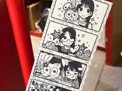 -PIGGYOO人生四格漫画店(朝外店)
