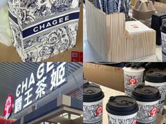 -最昭通一品黄牛小肉串(新迎店)