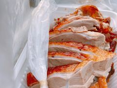 烤鸭-章云板鸭(评事街店)