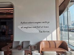 -Tims天好咖啡(河西万象城店)