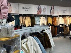 -BIGOFFS超级折扣(中街星汇广场店)