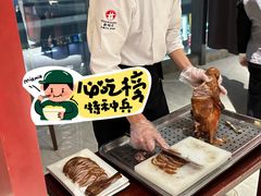 -新梅华餐厅(星悦汇店)