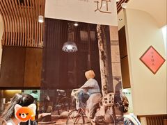 -彬媽糖水(侨鑫国际店)