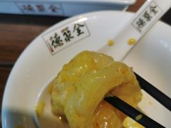-全聚德(新街口店)