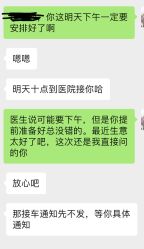 点击看大图 -馨月汇·一悦馨香月子中心(前滩店)