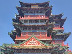 -清真蒋有记(老门东店)