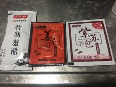 -珍宝蟹舫·巴城味道(巴城总店)