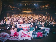 -MAO Livehouse(杭州店)