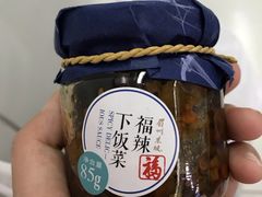 -眉州东坡(远洋未来广场店)