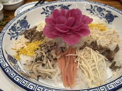 -老雒阳面馆·水席(王城路店)