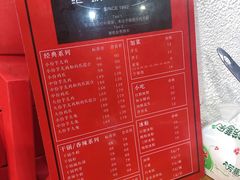 菜单-绝城芋儿鸡(龙王庙街总店)