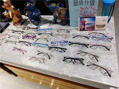 -简·爱眼镜(赛隆眼镜广场店)