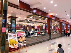 -丰谷茶楼(鸿大广场店)