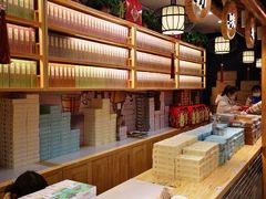 -苏州市观前土特产商店(中兴商楼店)