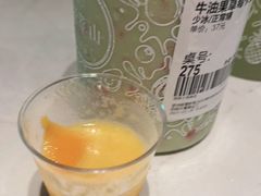 -野萃山·潮汕厚果汁(十亩地店)