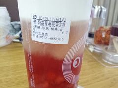 -CoCo都可(文星广场店)