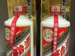 -温州博物馆