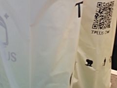 -TPLUS茶家(浦电路店)