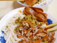 -小东门牛肉水粉老店