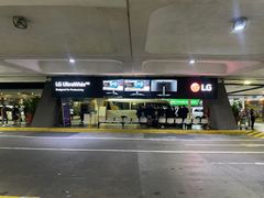 -尼诺伊·阿基诺国际机场T1航站楼