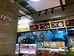 -超级物种(省府店)