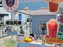 -王府井百货(总府店)