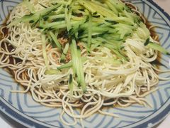 -早酒肖汉老味拌面