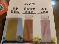-王明古法砂锅居(开化寺店)