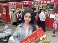 -净香园熟肉(北坦总店)