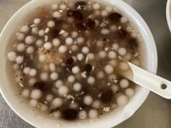 酒酿元宵-芳婆糕团店(王府大街店)
