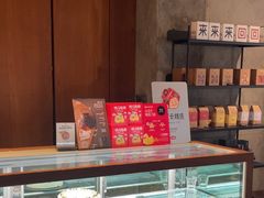 -来回·咖啡(天河南店)