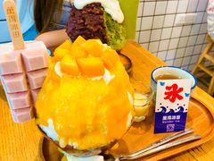 -WONDER ICE 萬得冰田(建設路总店)