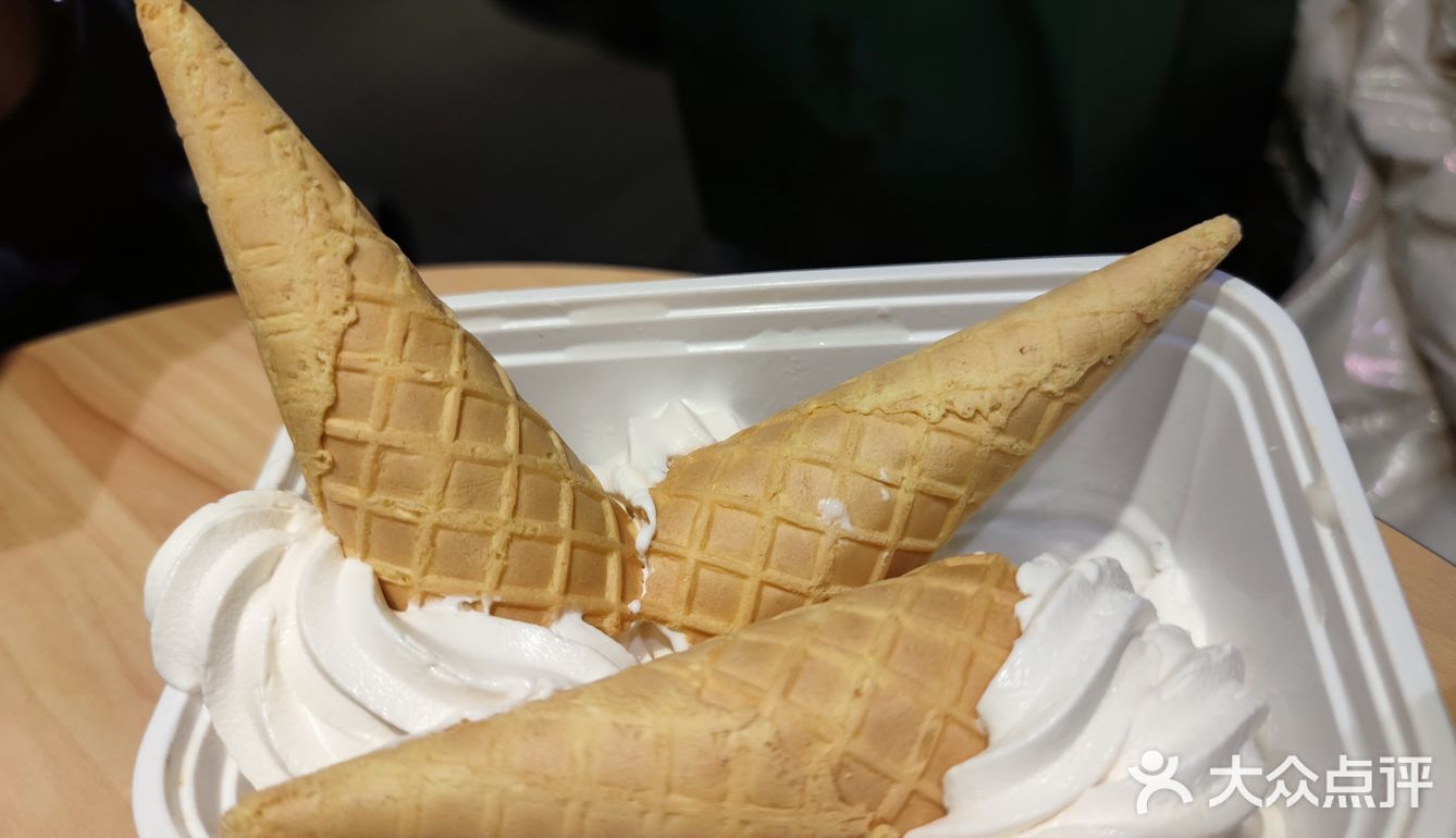 汉堡王~解锁巧克力🍫派🥧新吃法