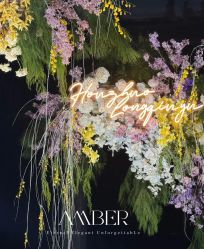 -琥珀婚礼策划AMBER WEDDING