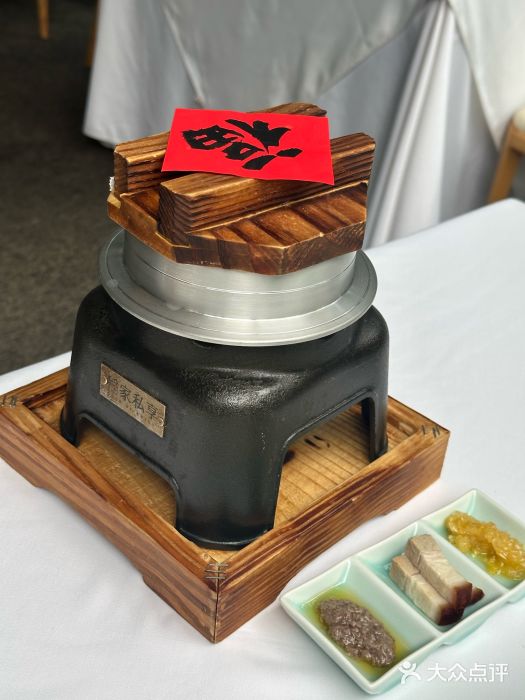 止观小馆·辽河口渔家菜(王府井店)图片