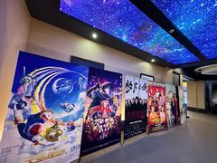 -华美影城(马栏广场店)