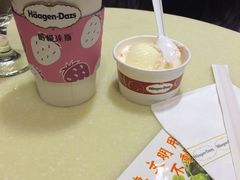 -哈根达斯(美罗城店)