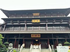 -香积寺