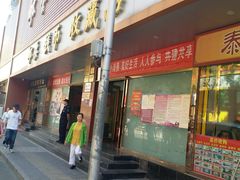 -邮币卡市场