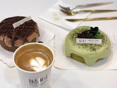 -甛时(咸奶油特色店)