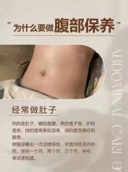 -素妍国际皮肤管理中心