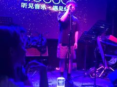 -MOSSO音乐酒吧·Live House(南京西路店)