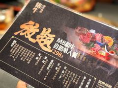 -铭牛烧肉·和牛海鲜自助(高新月牙湖店)