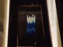 -云·酷Atmosphere(国贸大酒店)