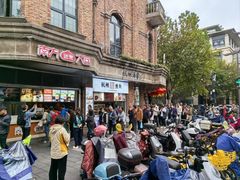 -南方迷宗大包(湖滨店)